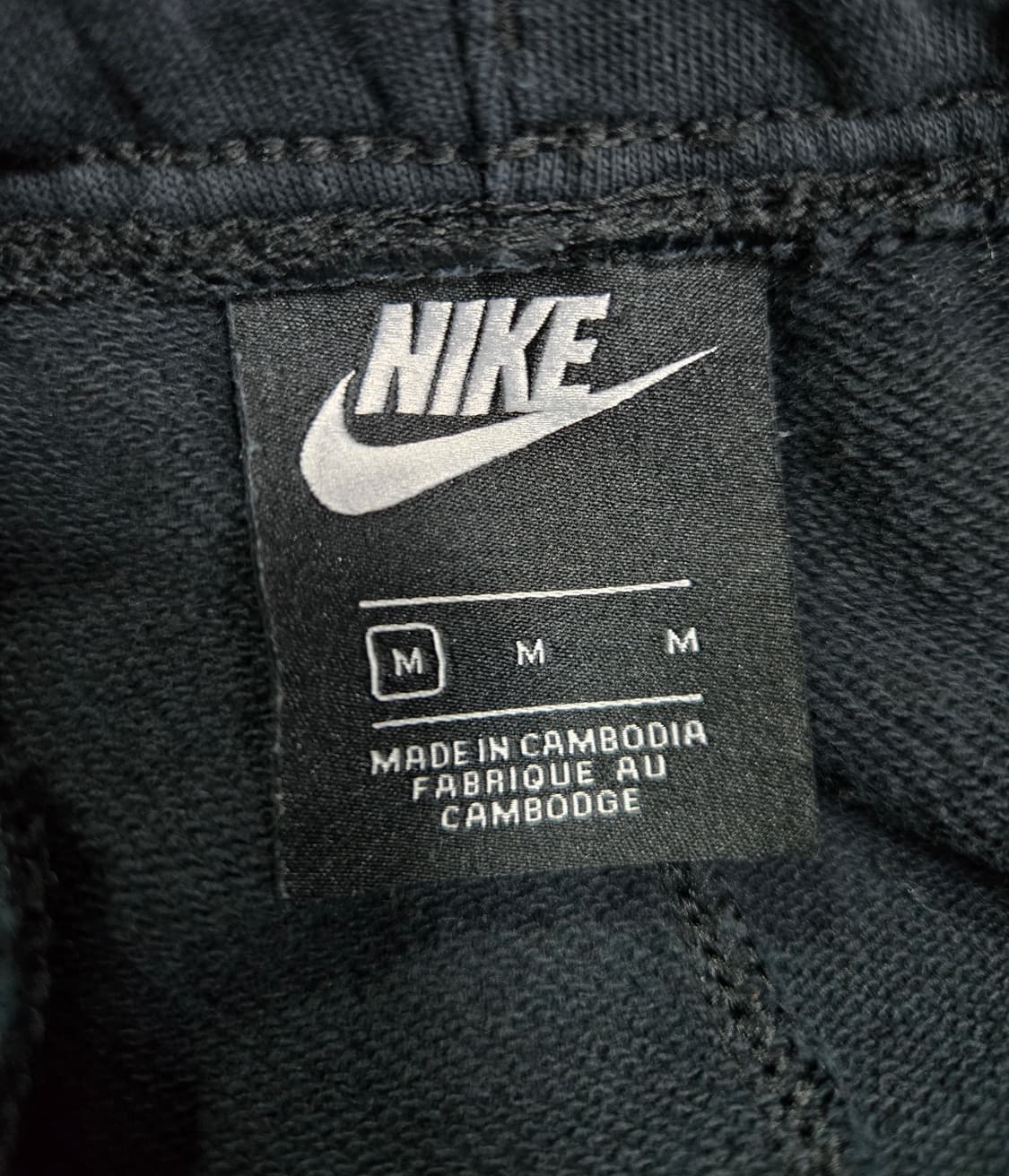 나이키 NSW 프렌치테리 조거팬츠 31~33 상품이미지8