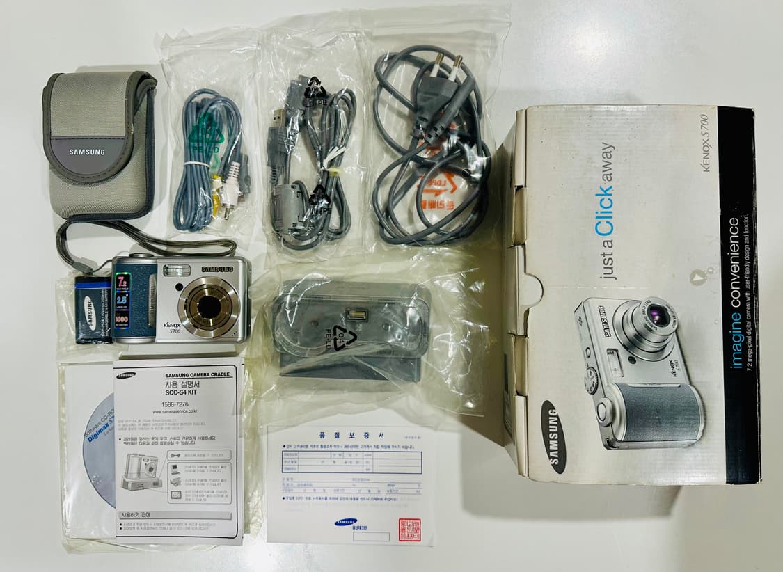 삼성 케녹스 S700 디지털 카메라 풀박스 상품이미지2
