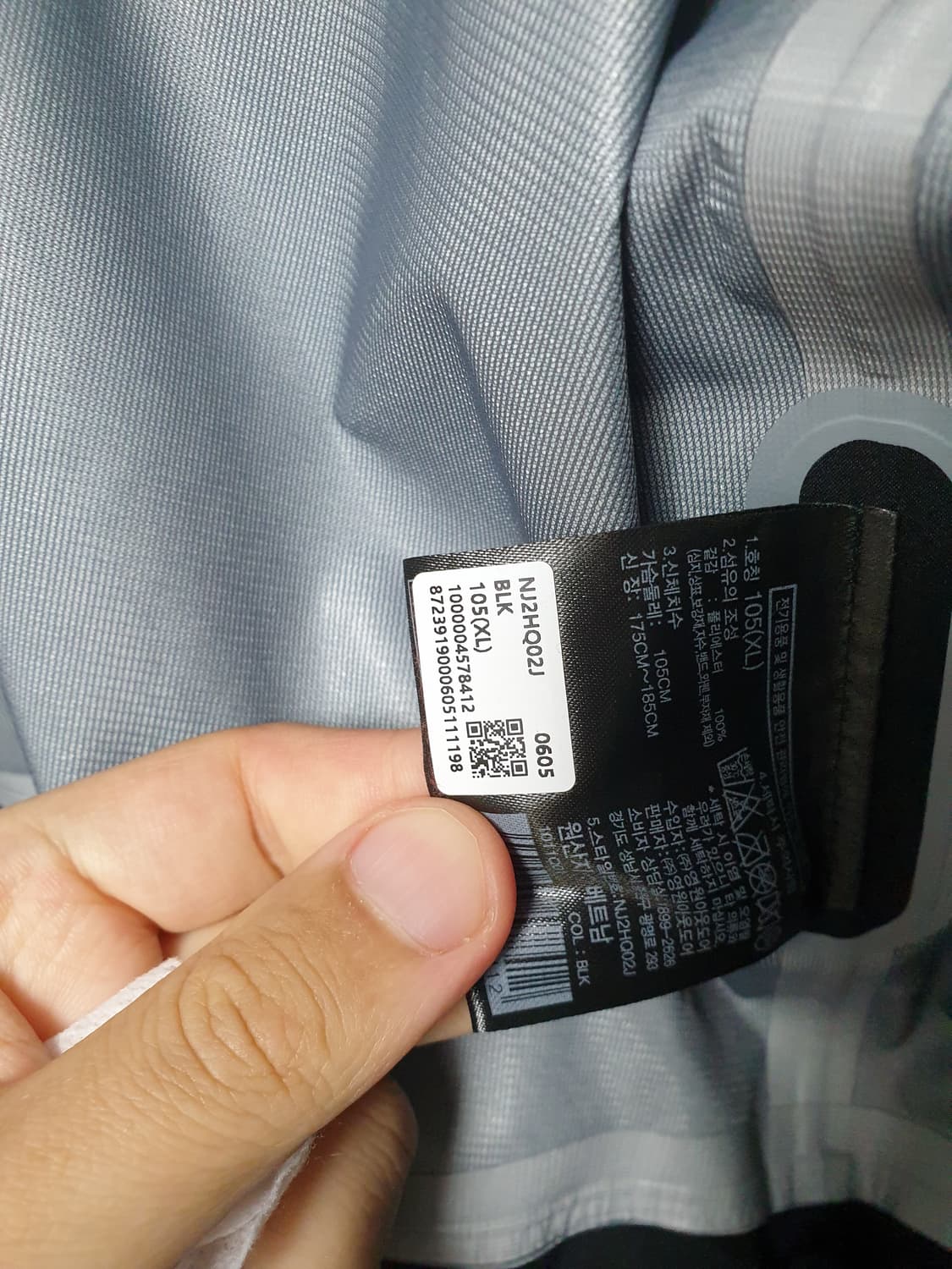 노스페이스 슬로프 3l 자켓 xl NJ2HQ02J 상품이미지7