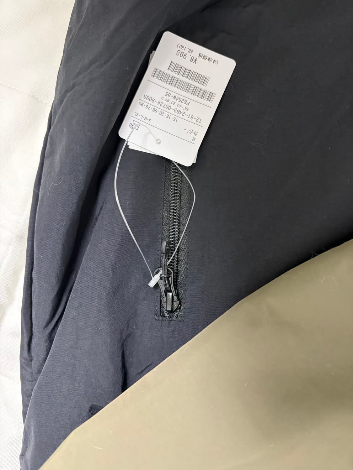 프릭스스토어 리버시블 플리스(후리스) 크레이지 M 새상품 판매합니다 상품이미지2