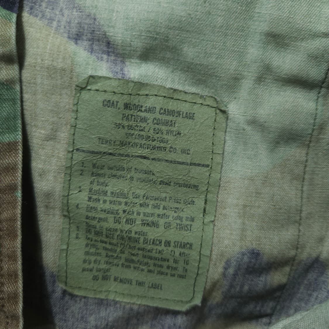 미군 우드랜드 bdu 자켓 S S 상품이미지4