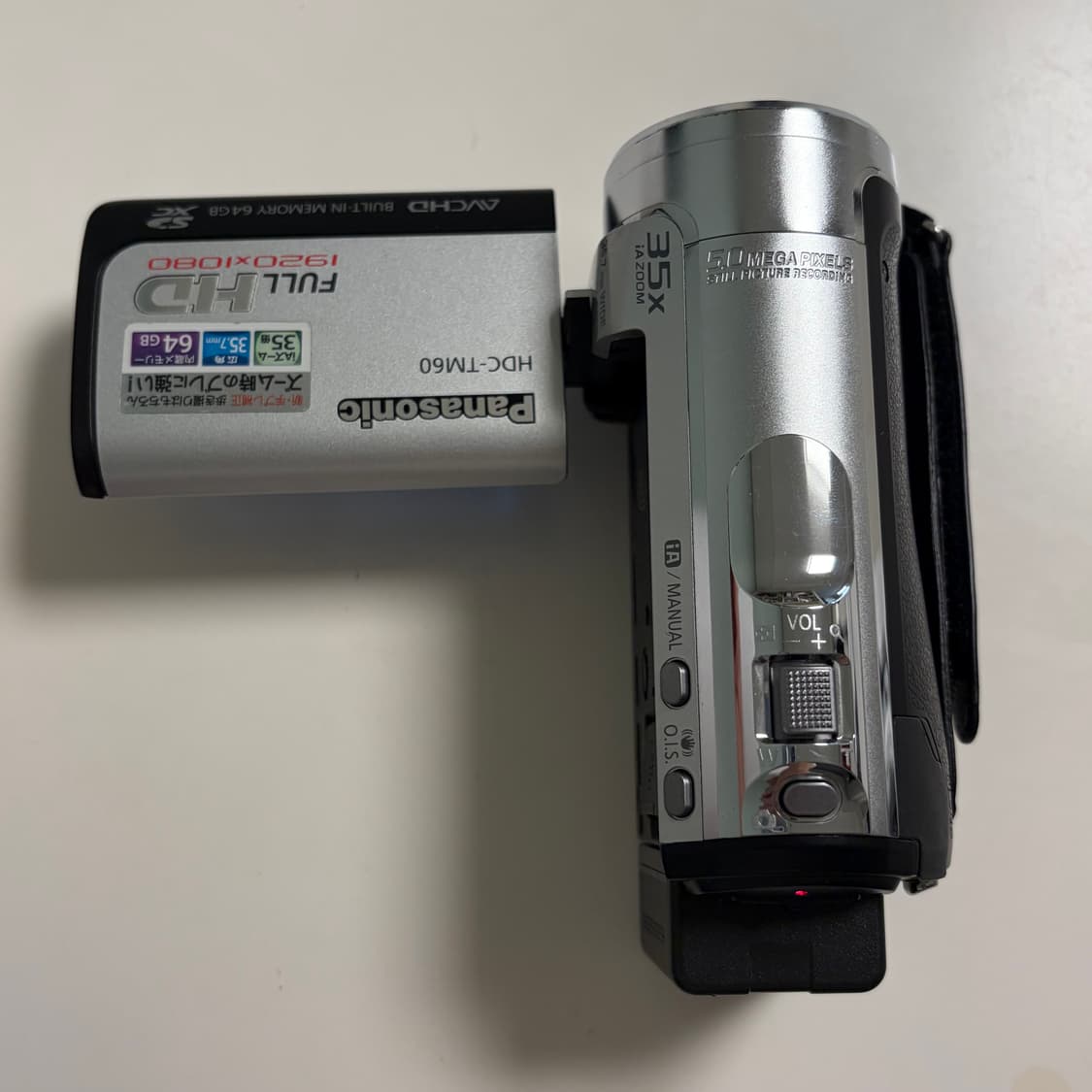 파나소닉 HDC-TM60 실버 빈티지 캠코더 상품이미지4