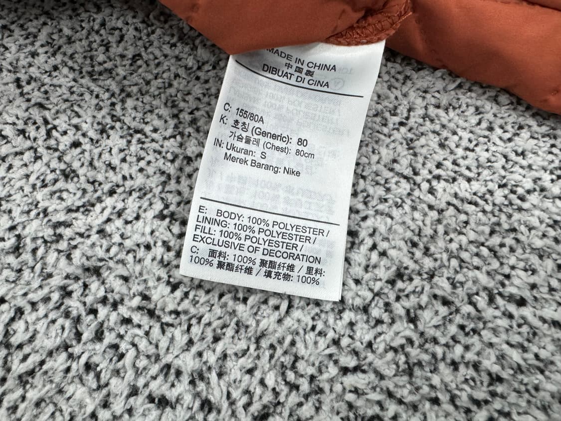 나이키 에센셜 퀼팅 우븐자켓 상품이미지5