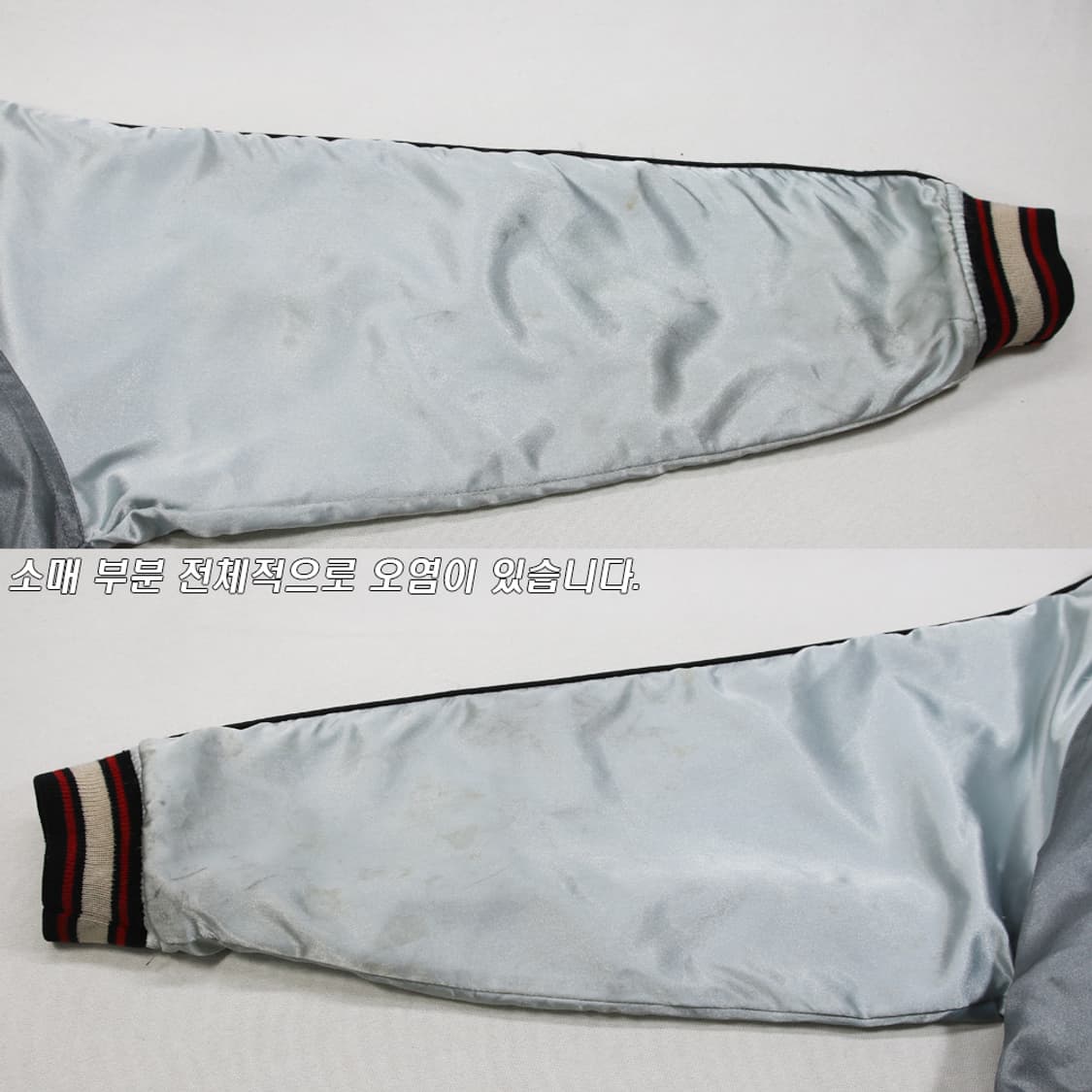 (착용컷) TED COMPANY 리버서블 스카쟌 (남성용 103) 상품이미지10