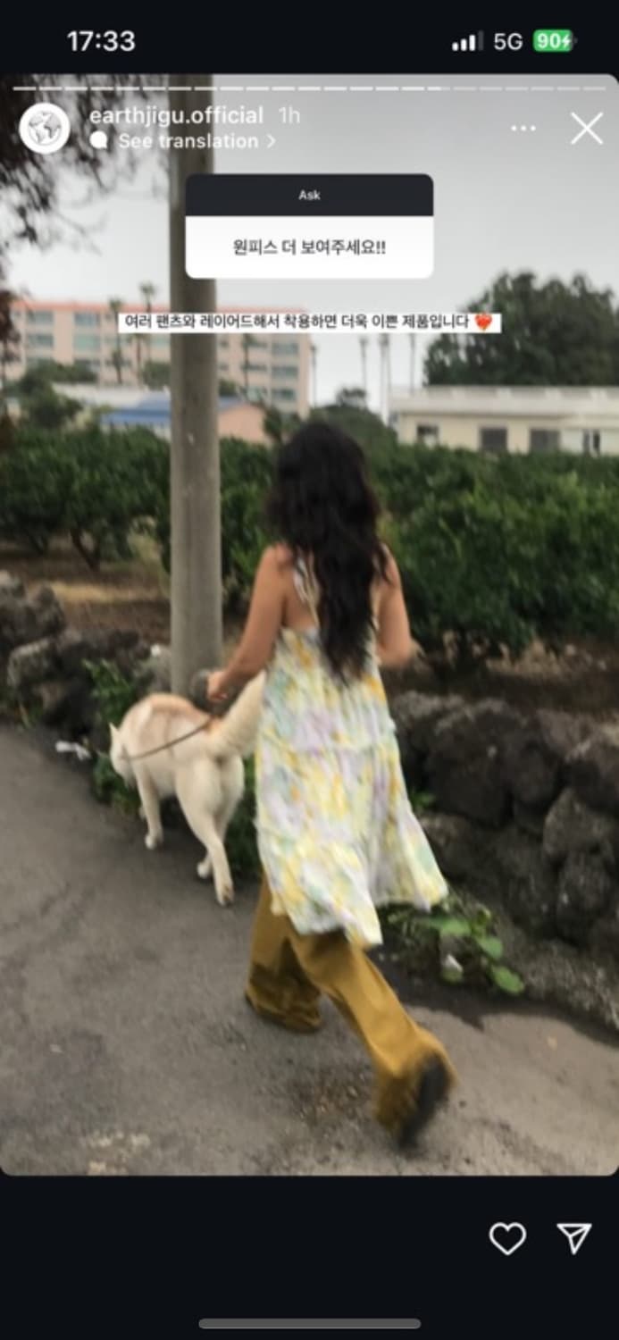 Earthjigu 어스지구 원피스 상품이미지1