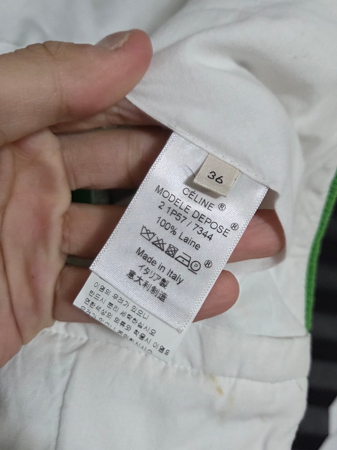 (정품) [셀린느] 울 핀턱 플레어 팬츠 | 00108 상품이미지4