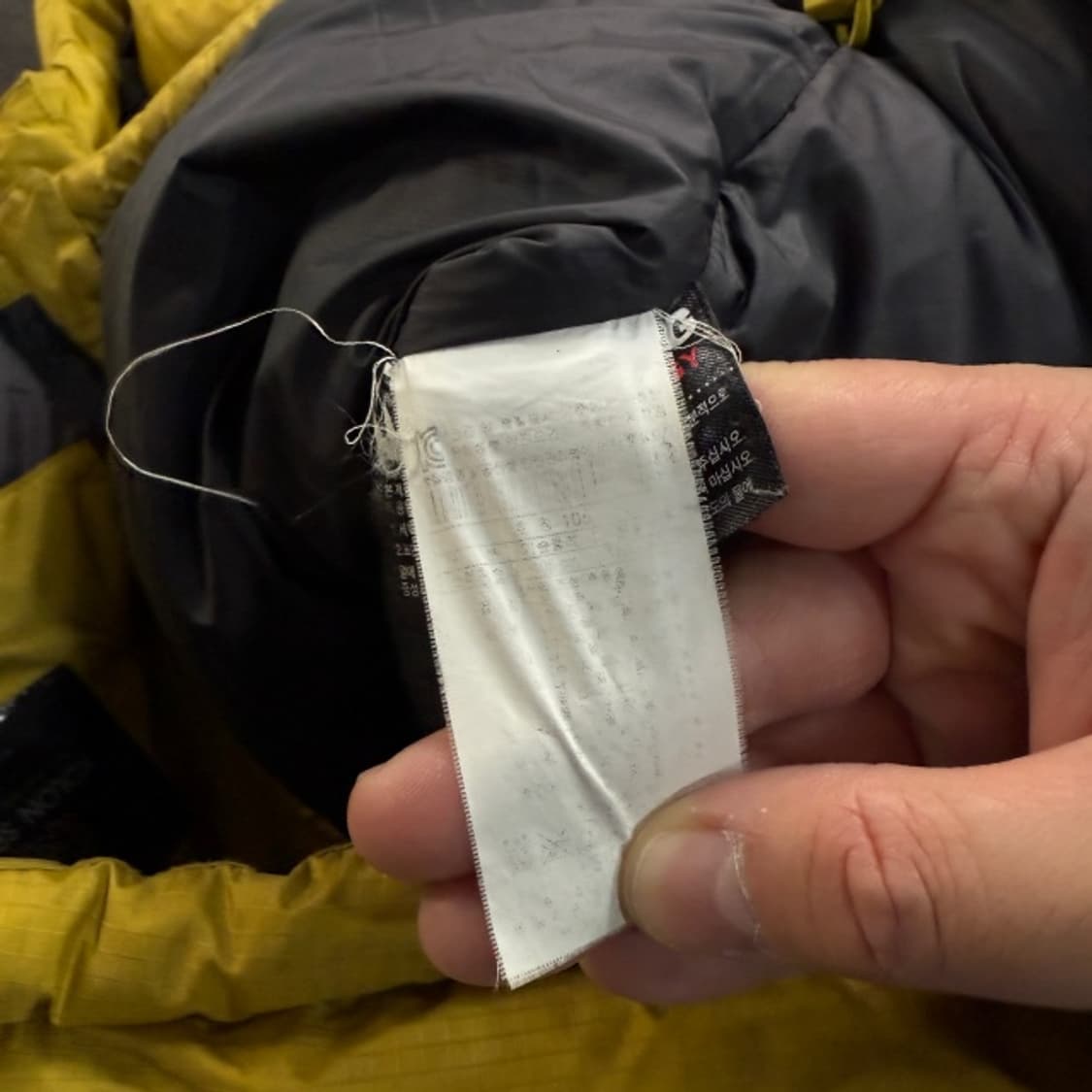 105 코오롱스포츠 윈드스토퍼 패딩 상품이미지5