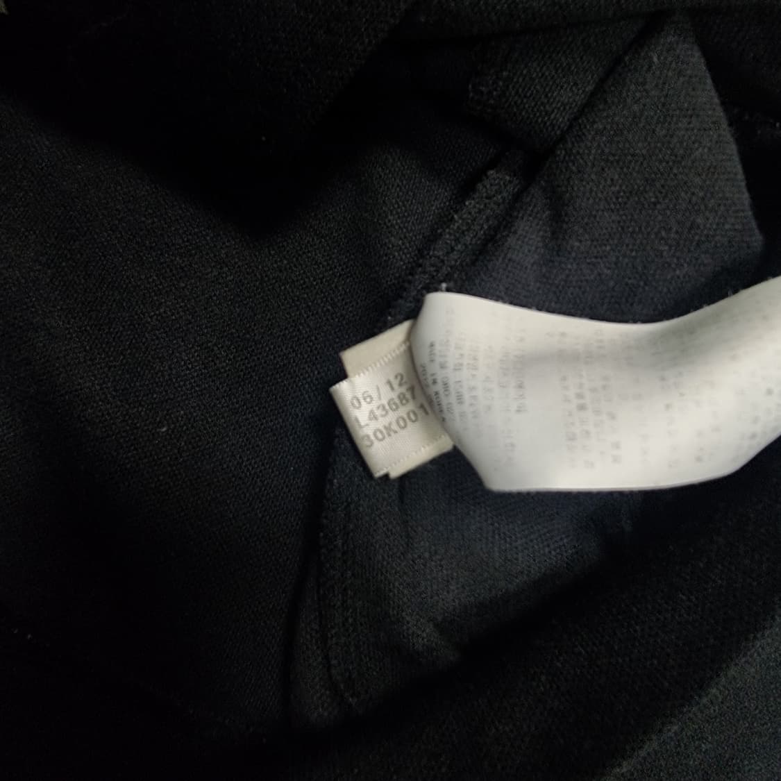 아디다스 유로파 져지 블랙 상품이미지7