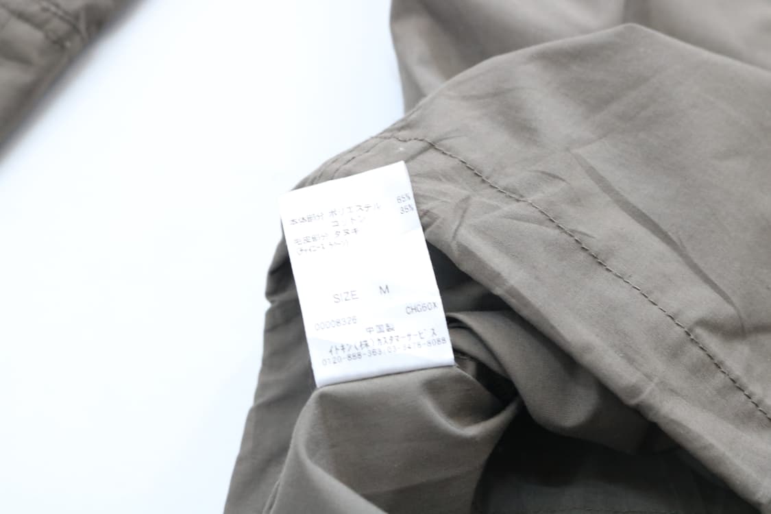 a.v.v standard 아베베 스탠다드 빈티지 후드 사파리 야상 자켓 상품이미지10