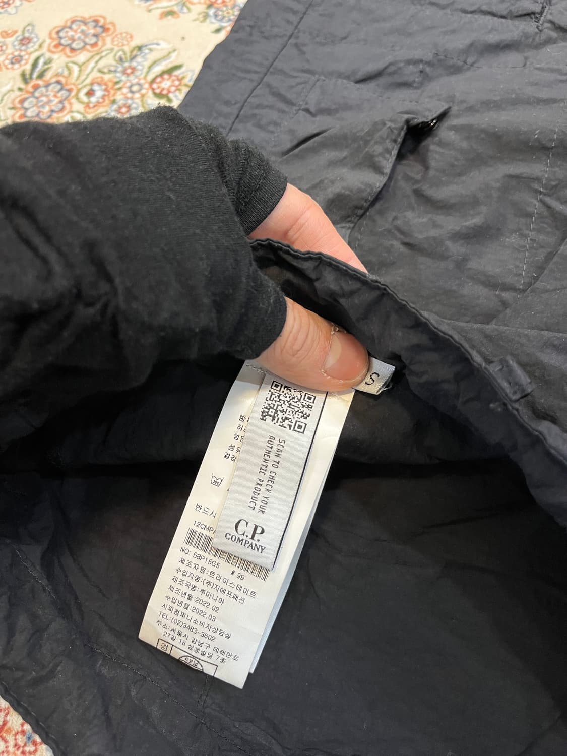 CP컴퍼니 22ss 렌즈 나일론 카고 팬츠 상품이미지9