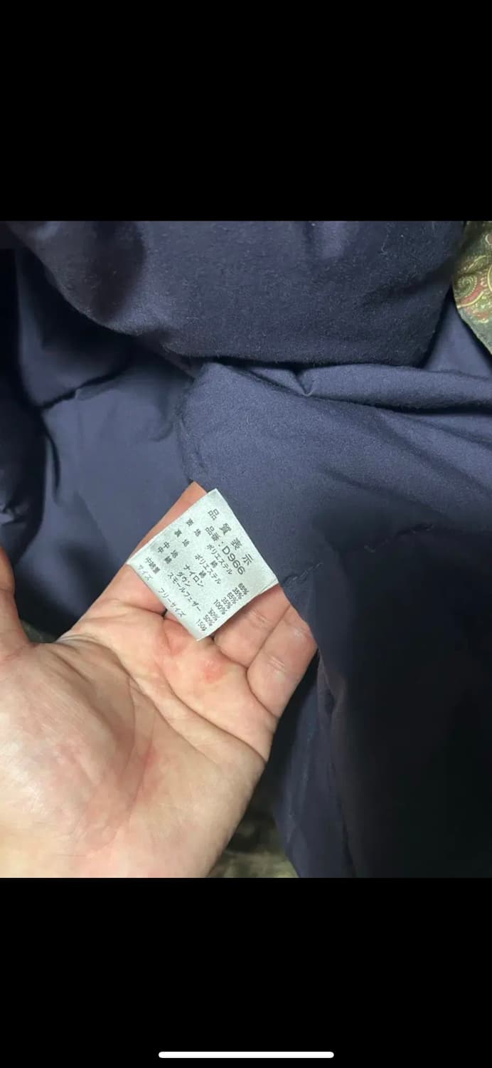 일본 빈티지 페이즐리 유카타 패딩 자켓 상품이미지5