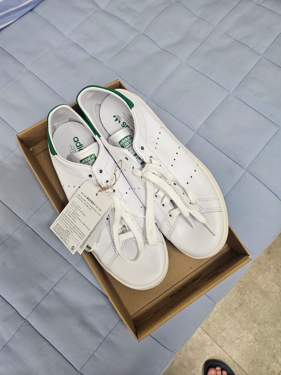 아디다스 스탠스미스 데콘 260 상품이미지2