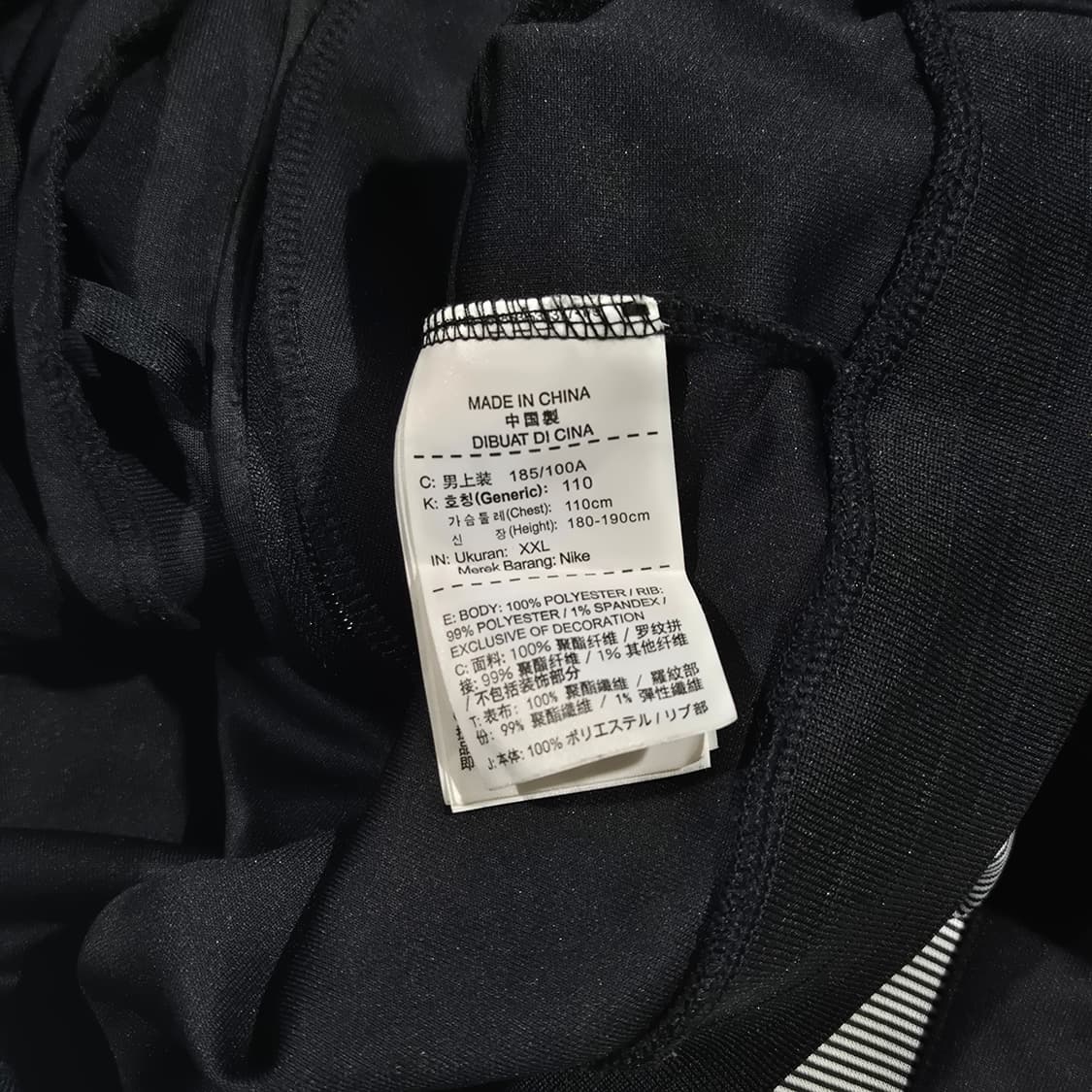 XXL) Nike 나이키 psg 파리 생제르맹 트레이닝 져지 트랙탑 상품이미지6