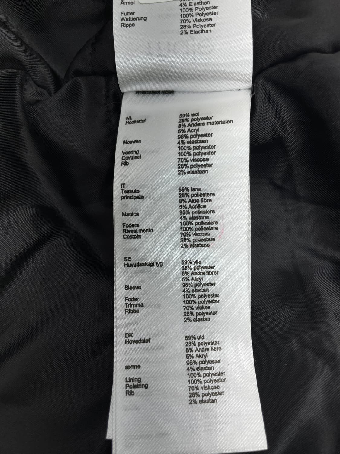 Maje 마쥬 블랙 롱 바시티 코트 상품이미지2