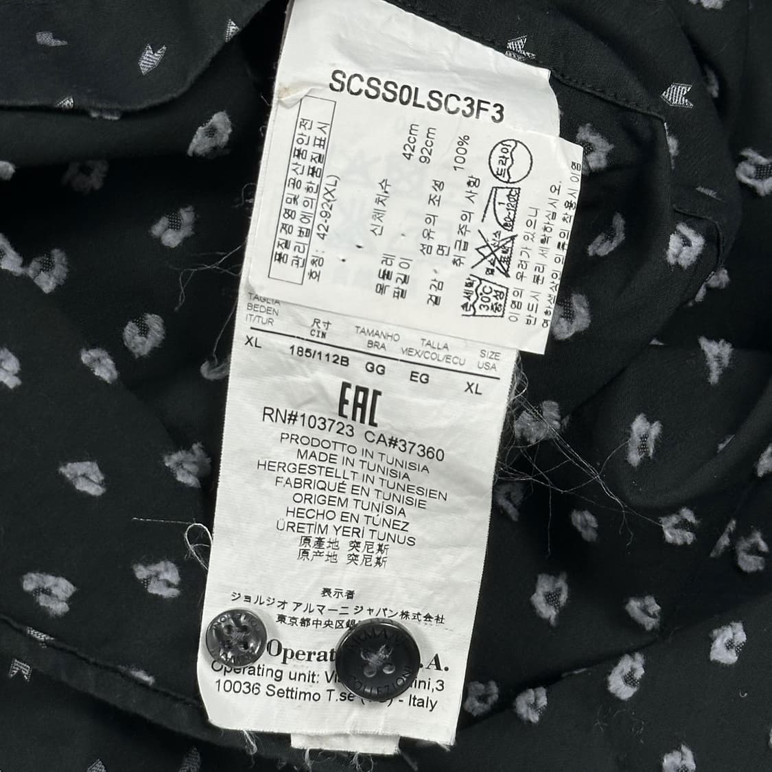 아르마니 클래식 홀로그램 블랙 셔츠 (XL) 상품이미지6