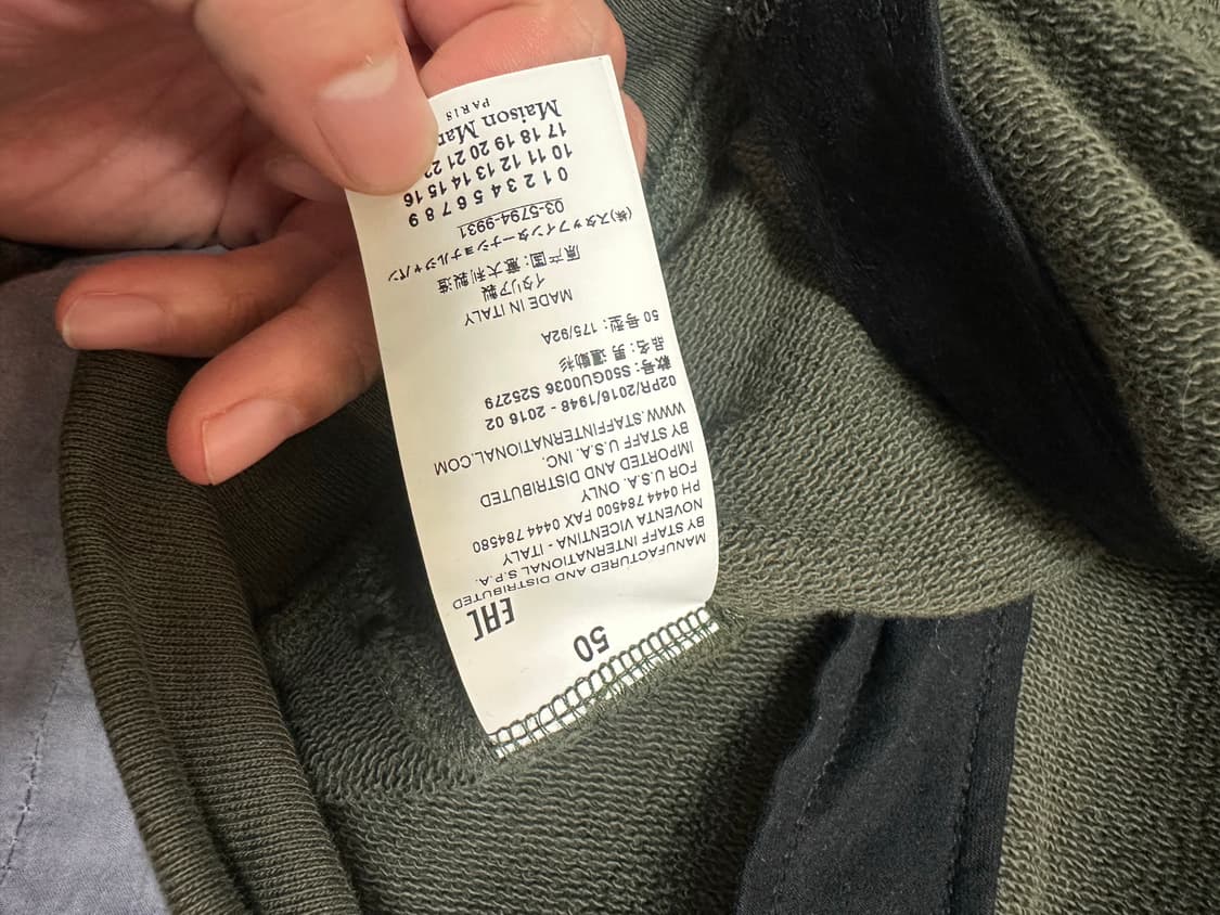 마르지엘라 지퍼 디테일 맨투맨 상품이미지3