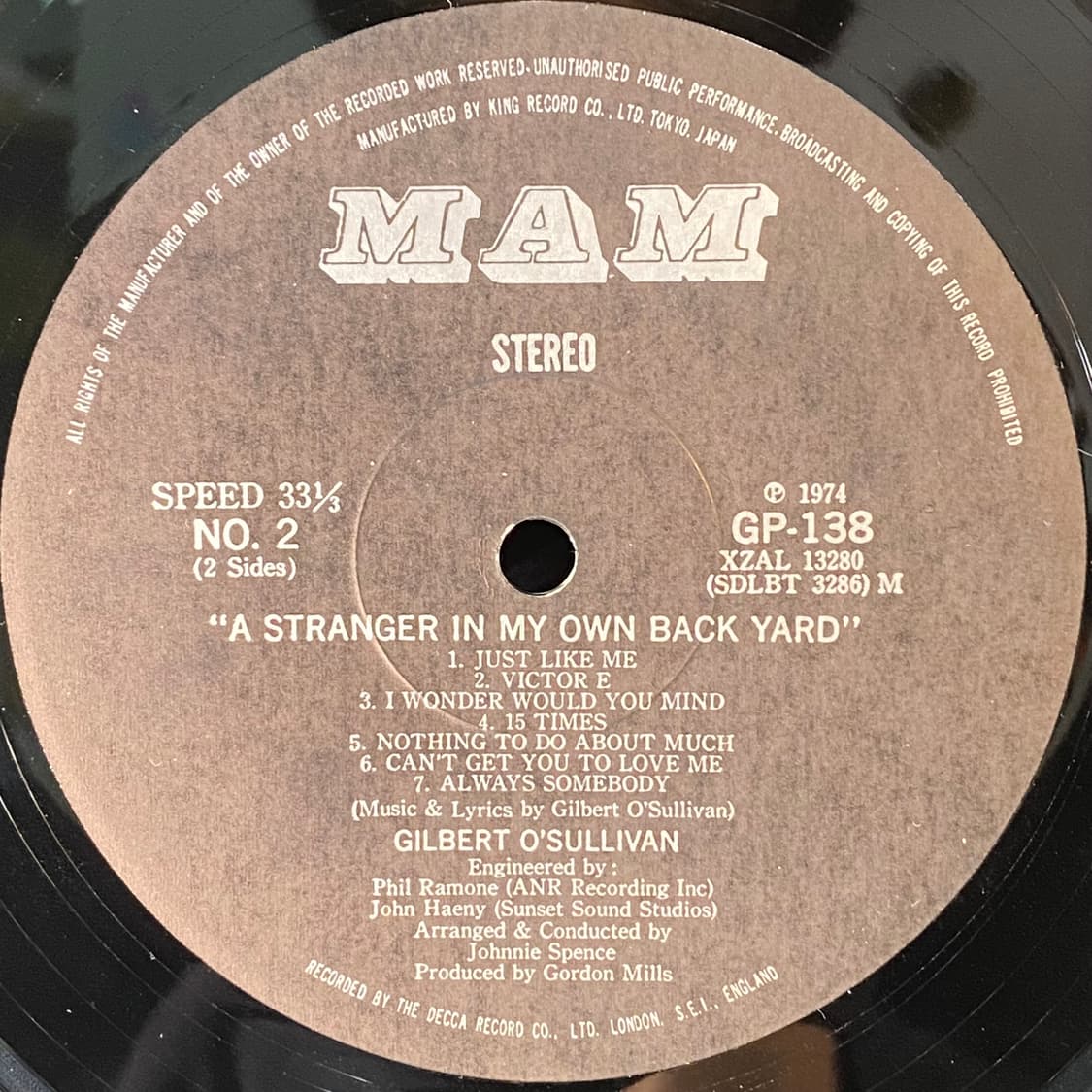 (수입중고LP-팝록) Gilbert O'Sullivan -A Strang 상품이미지5