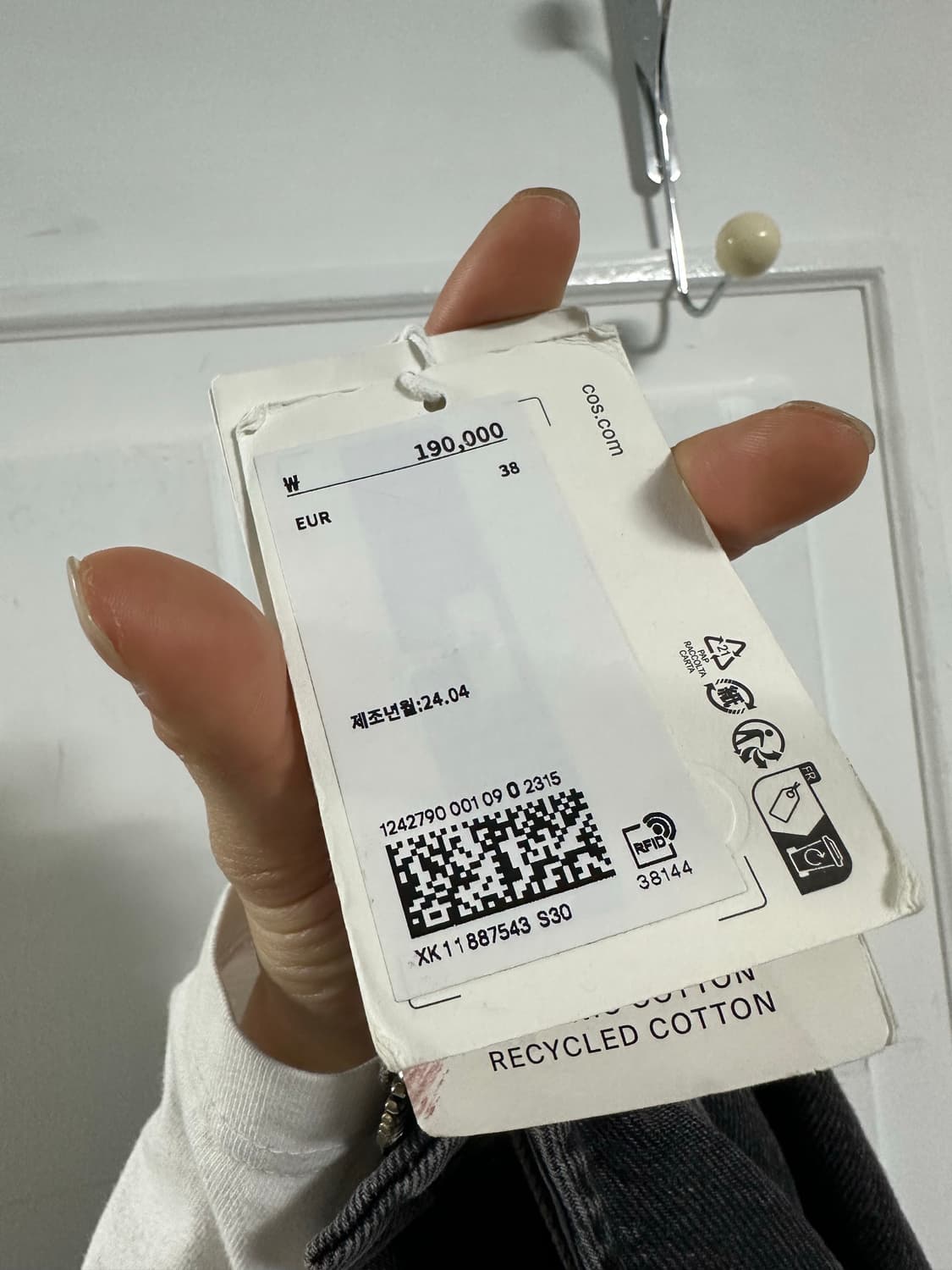 코스 COS 패널 데님 미니 드레스 상품이미지5