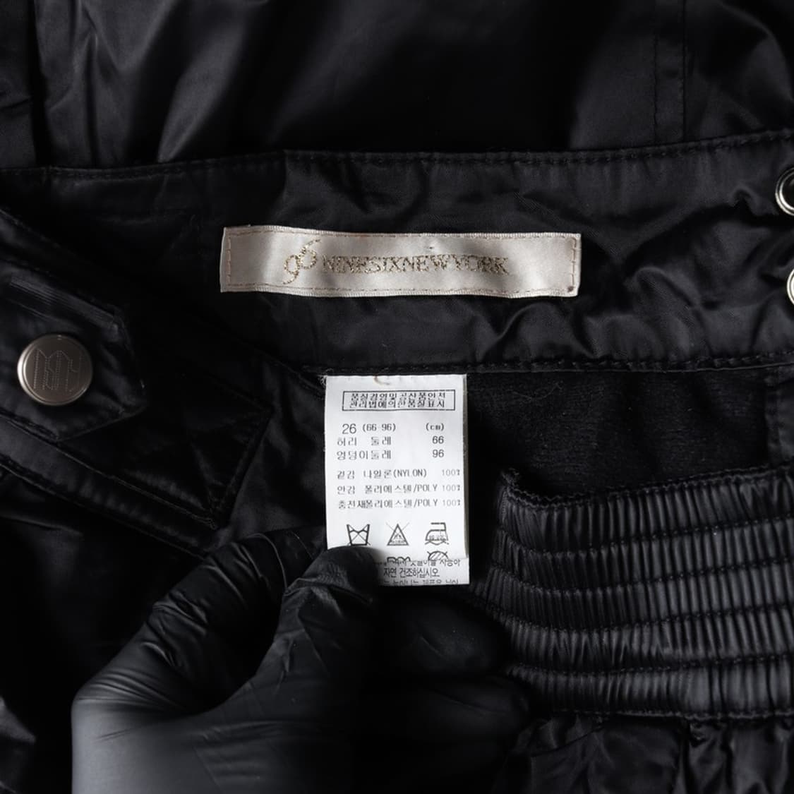 Ninesix Newyork 나일론 팬츠 26 상품이미지6