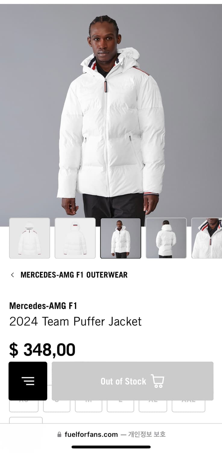 F1 메르세데스 패딩 상품이미지1