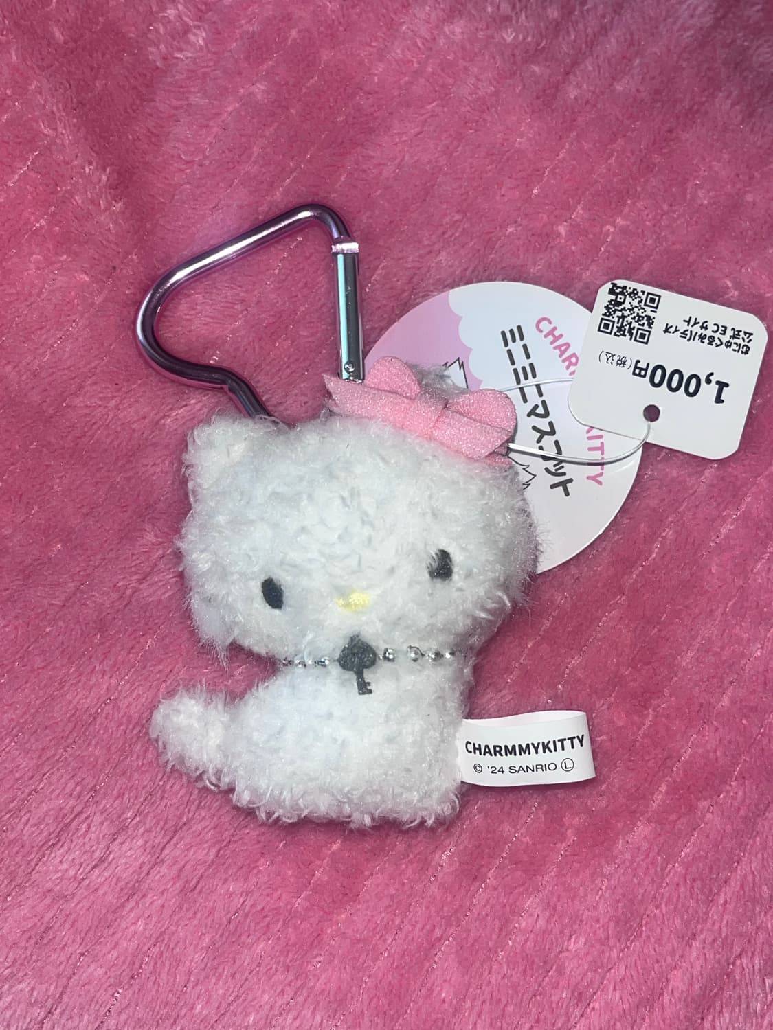 챠미 키티  헬로키티 미니 인형 상품이미지1