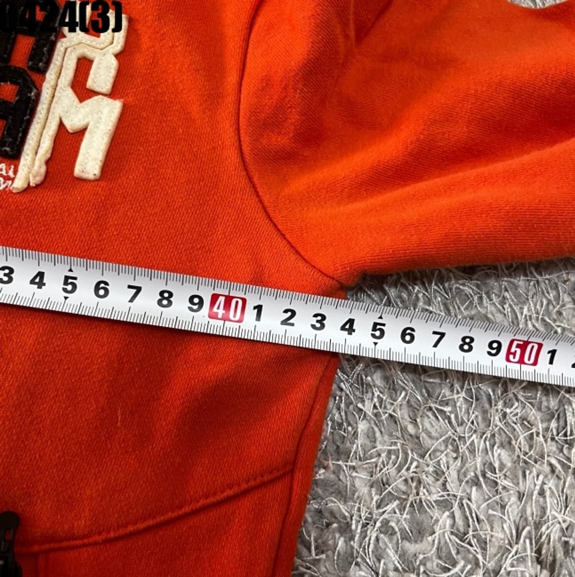 COAX 후드집업 자켓 상품이미지6