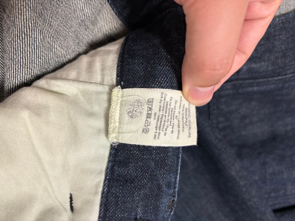 르메르 트위스트 데님 M 팝니다 상품이미지5