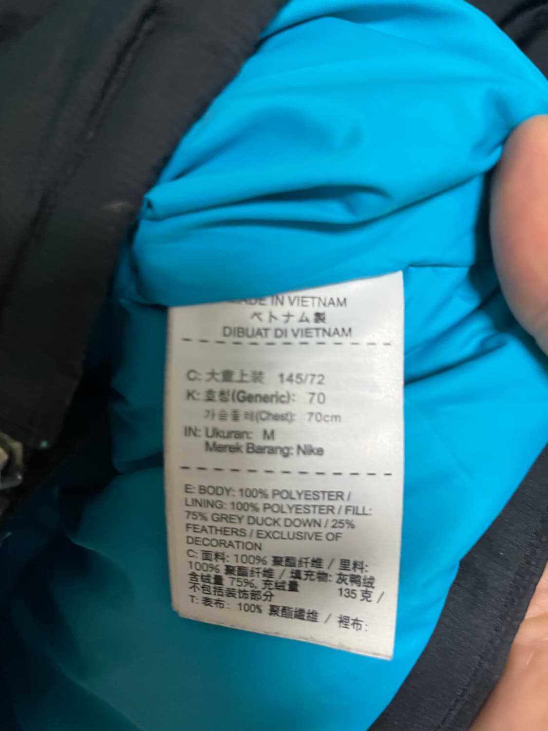 나이키  키즈 컬러 블록 패딩 점퍼 상품이미지6