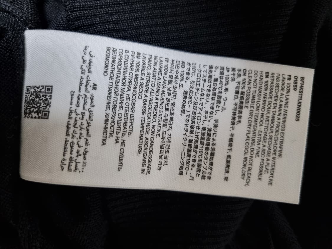 [새상품 L] 아미 스몰 하트 블랙 울 니트 상품이미지5