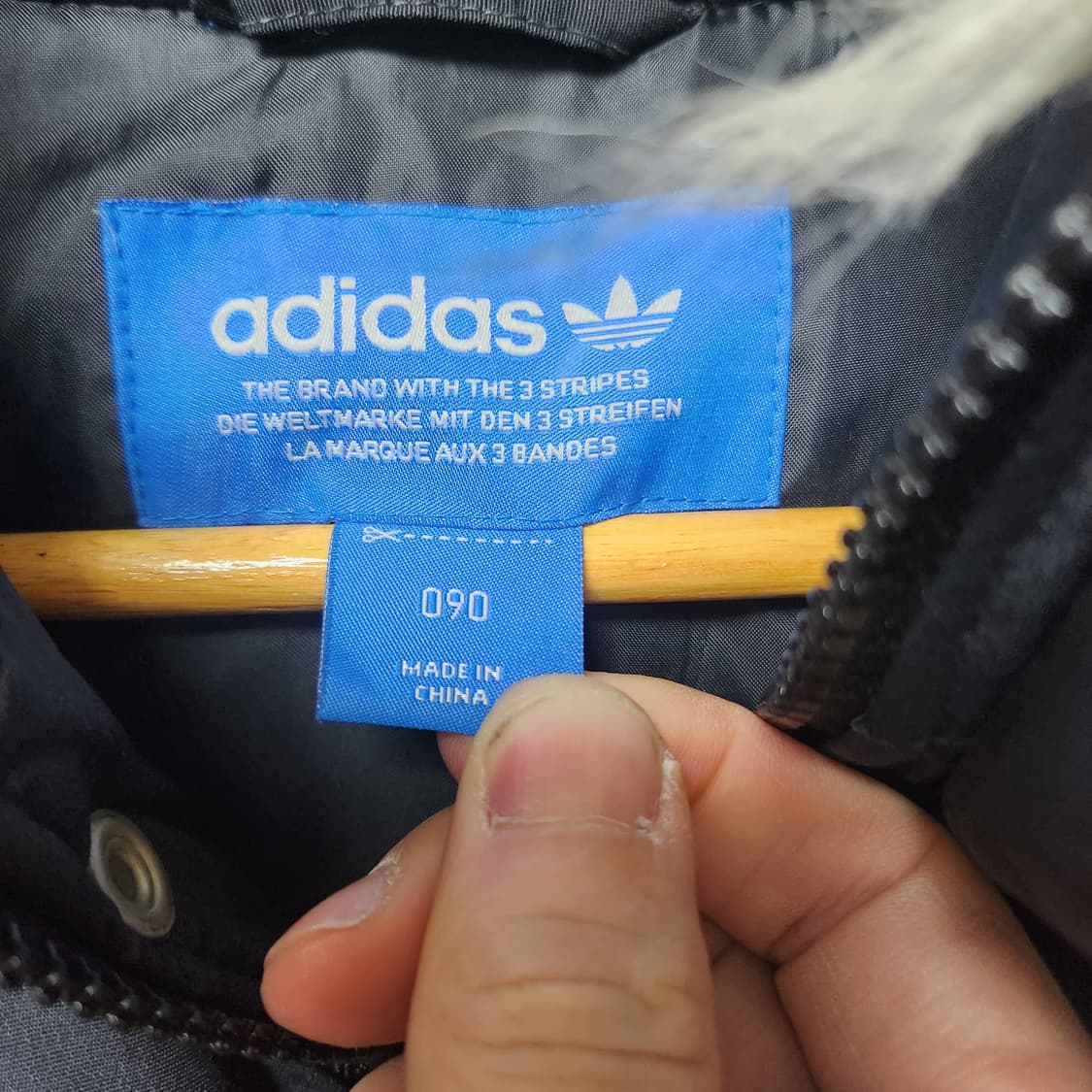 [90] 아디다스 빅로고 덕다운 패딩 상품이미지3