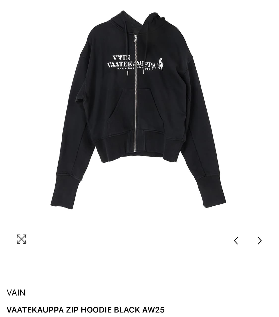 [XL] vain 후드집업 블랙 상품이미지1