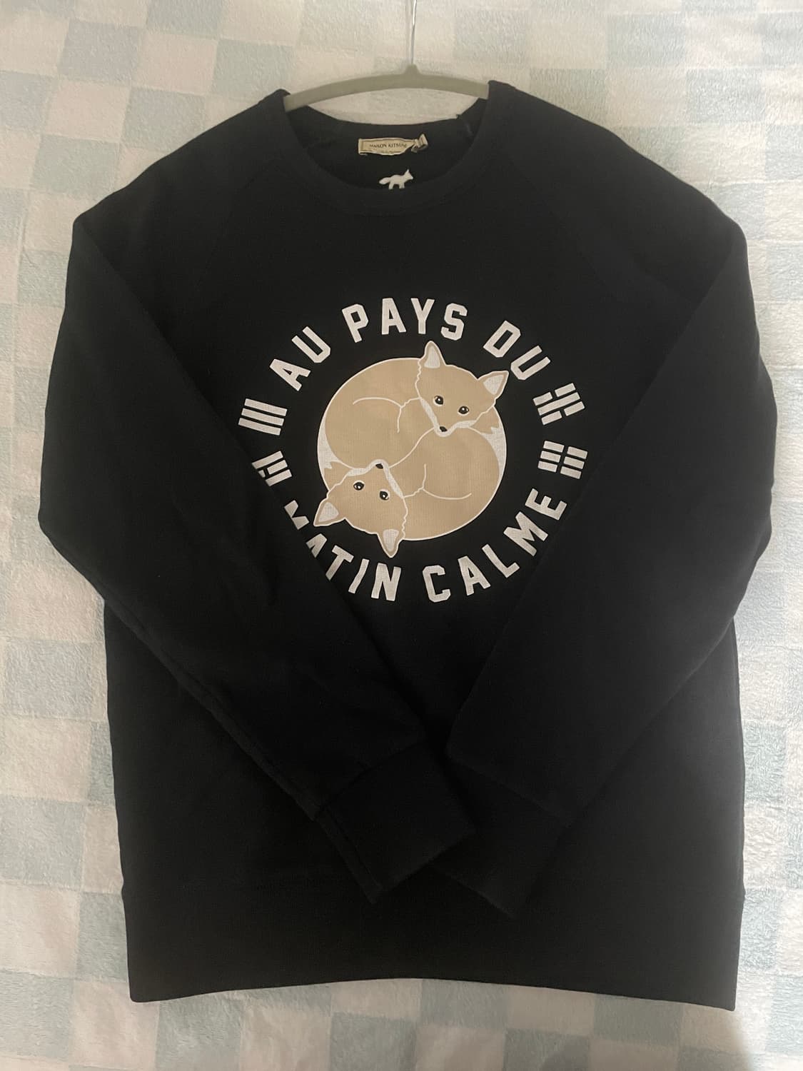 메종 키츠네 블랙 태극기 맨투맨 상품이미지1