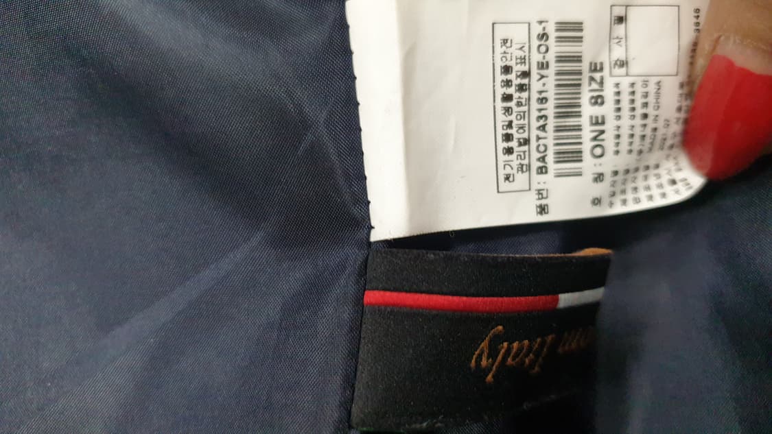 베네통 모헤어 체크 롱 코트 상품이미지8