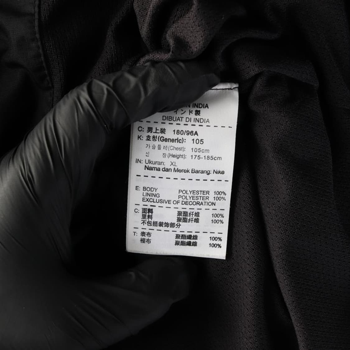 나이키 스톰핏 바람막이 XL 상품이미지7