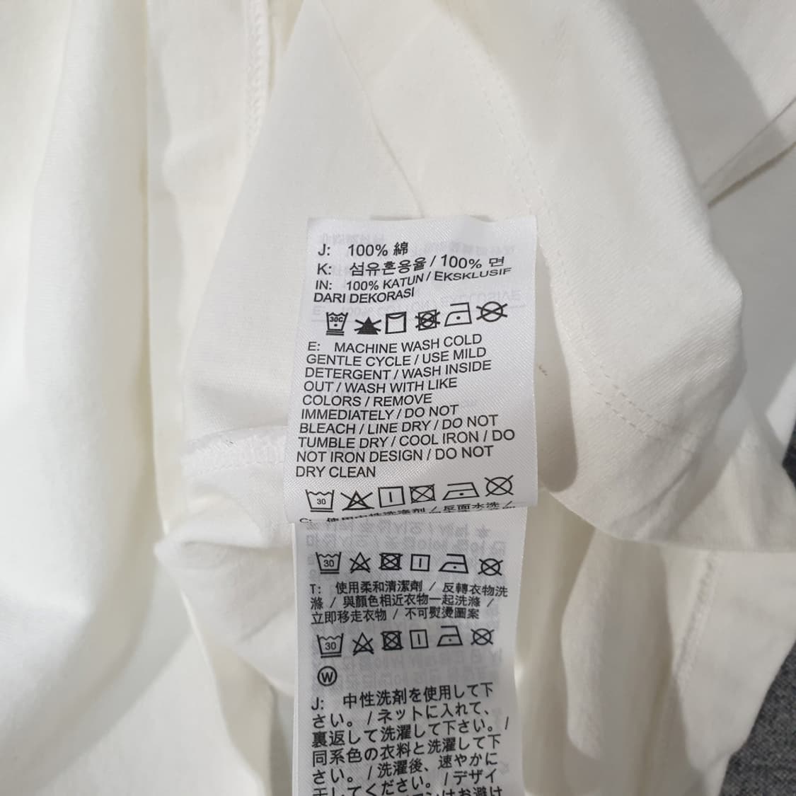 나이키 한글 티셔츠 화이트 XXL 상품이미지8