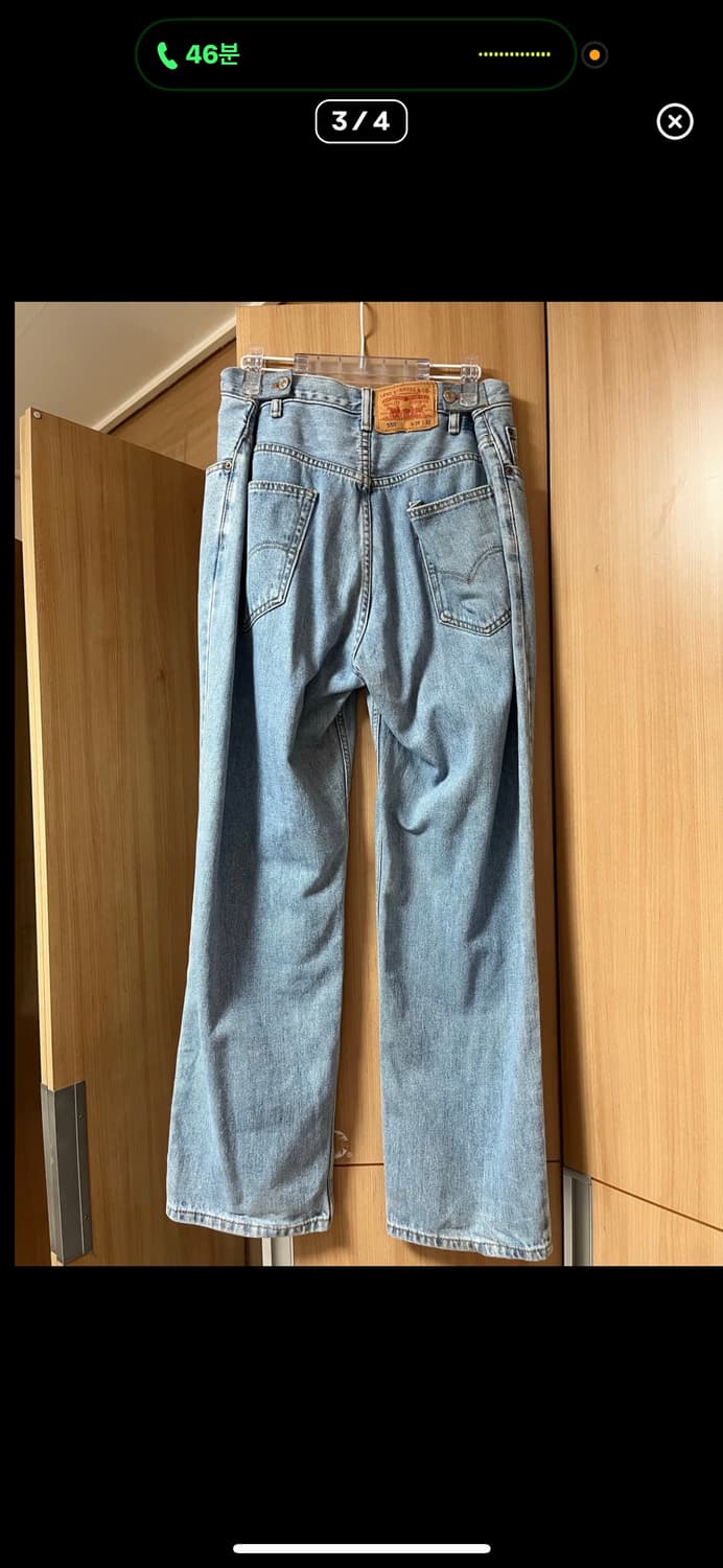 리바이스550 리메이크 빈티지팬츠 상품이미지3