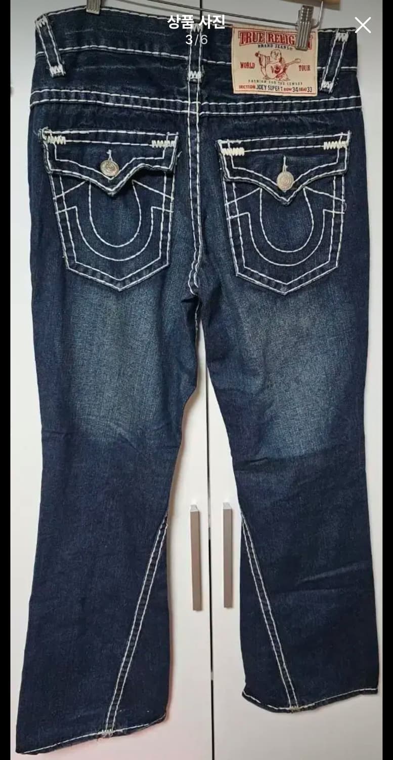 트루릴리전 부츠컷 진청 34사이즈 상품이미지2