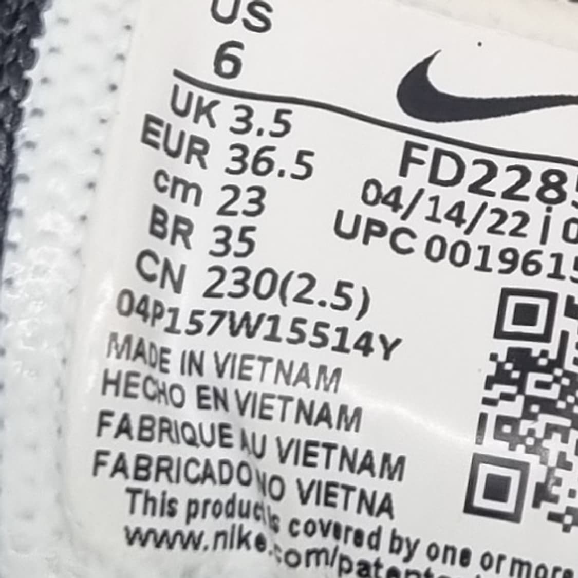 나이키 에어맥스 플라이니트 레이서 230 상품이미지6