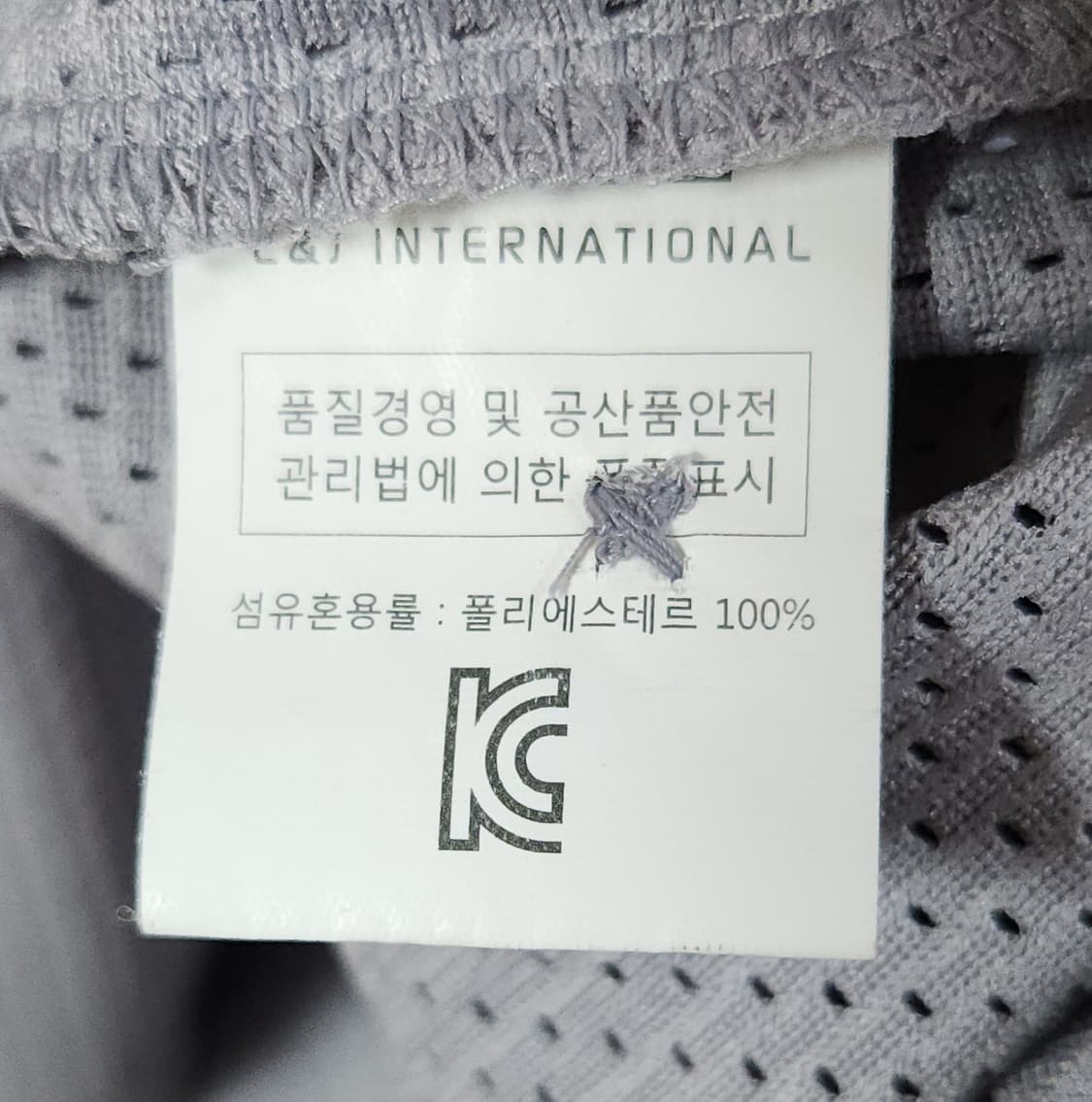 (착샷) SK 와이번스 유니폼 야구 져지 레트로 상품이미지4