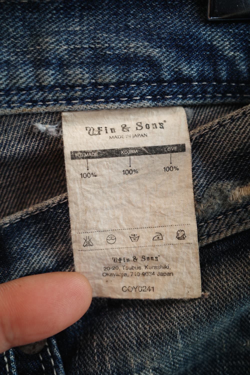 Fin & Sons 코지마 세미 부츠컷 데님 (29~30인치) 상품이미지4