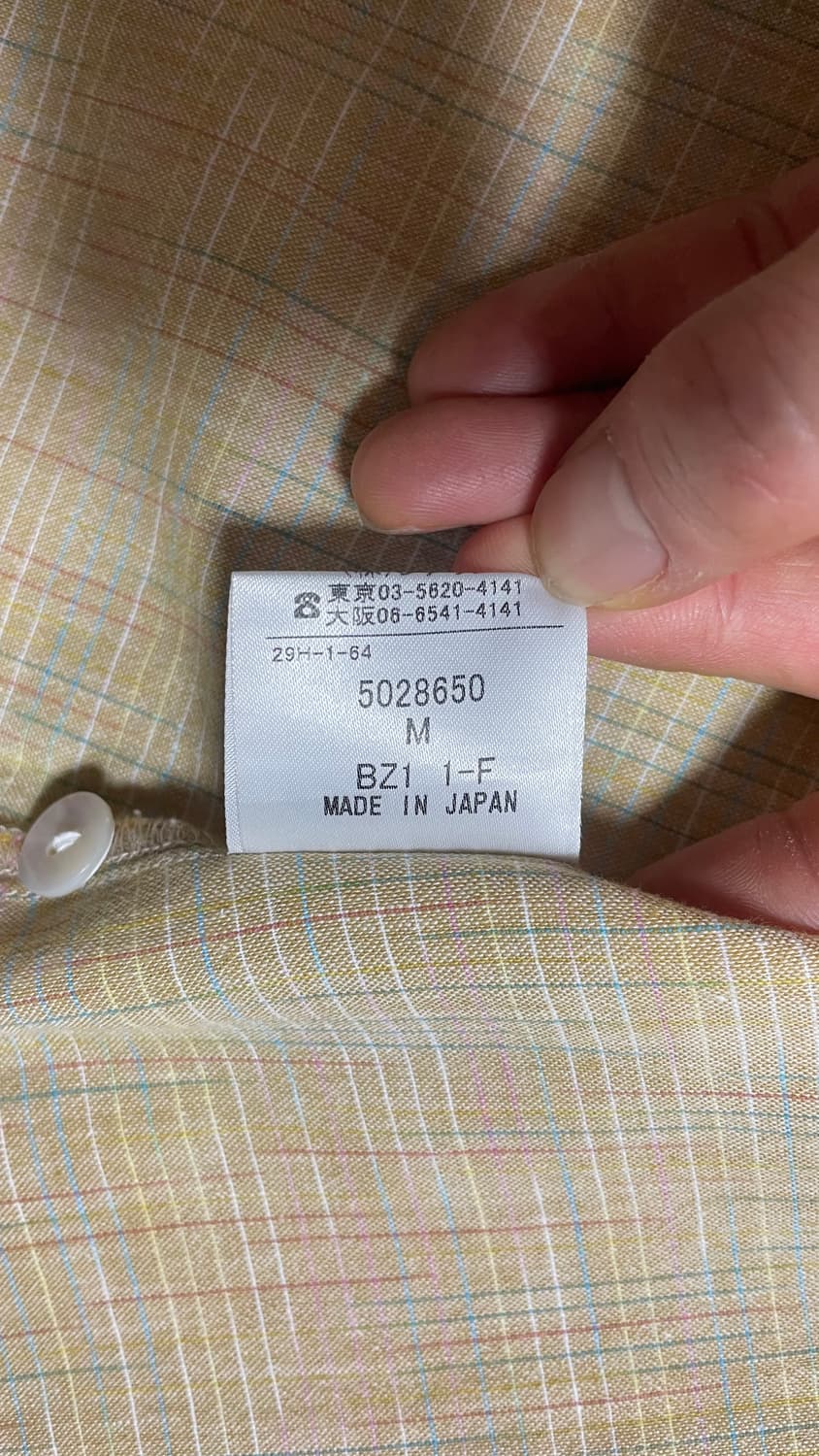 JPN 90s~00s 일본 빈티지 y2k 모리걸 코튼 파스텔 체크 셔츠 상품이미지10