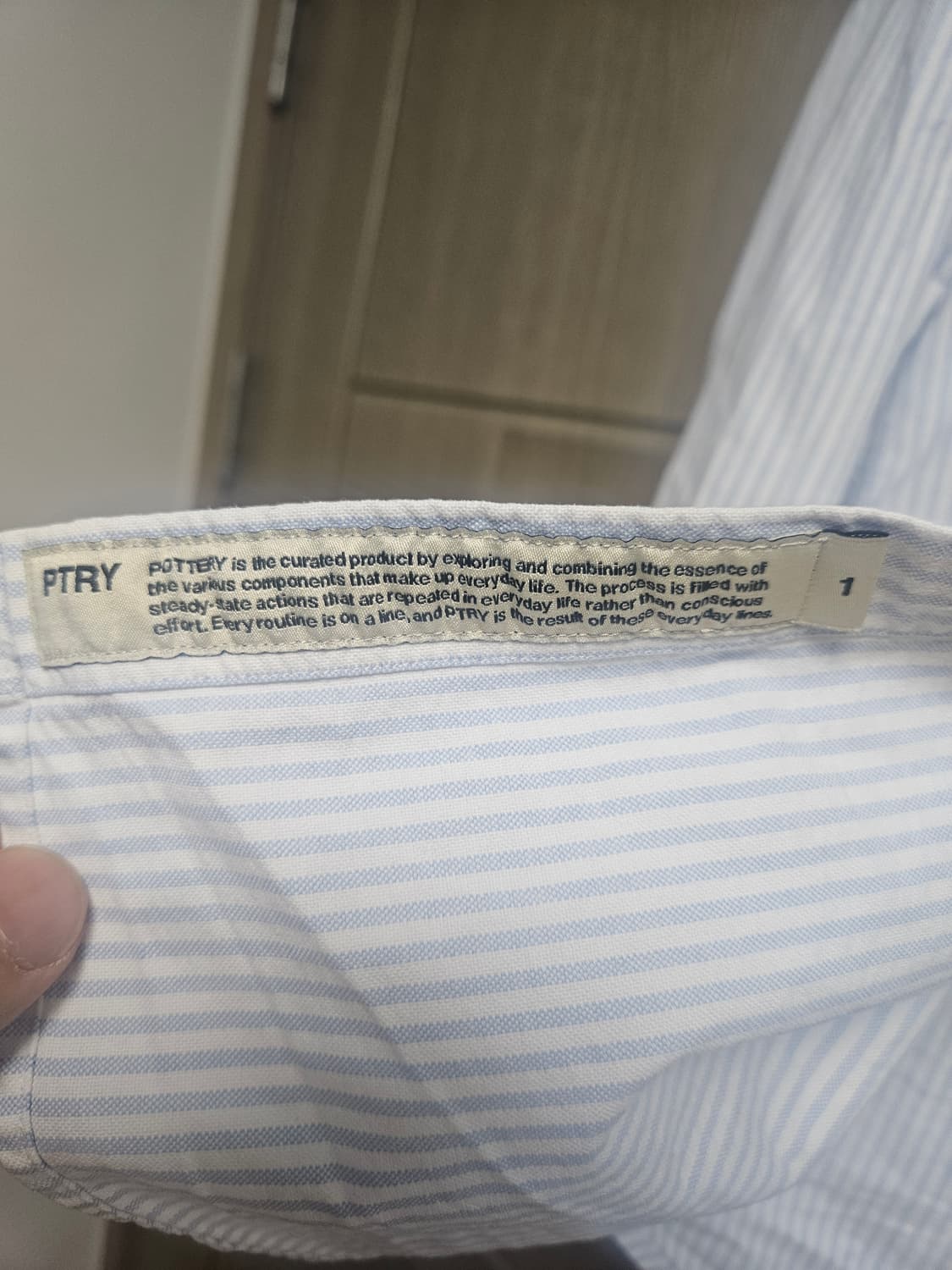 포터리 옥스포드 블루 스트라이프 버튼다운셔츠1 상품이미지3