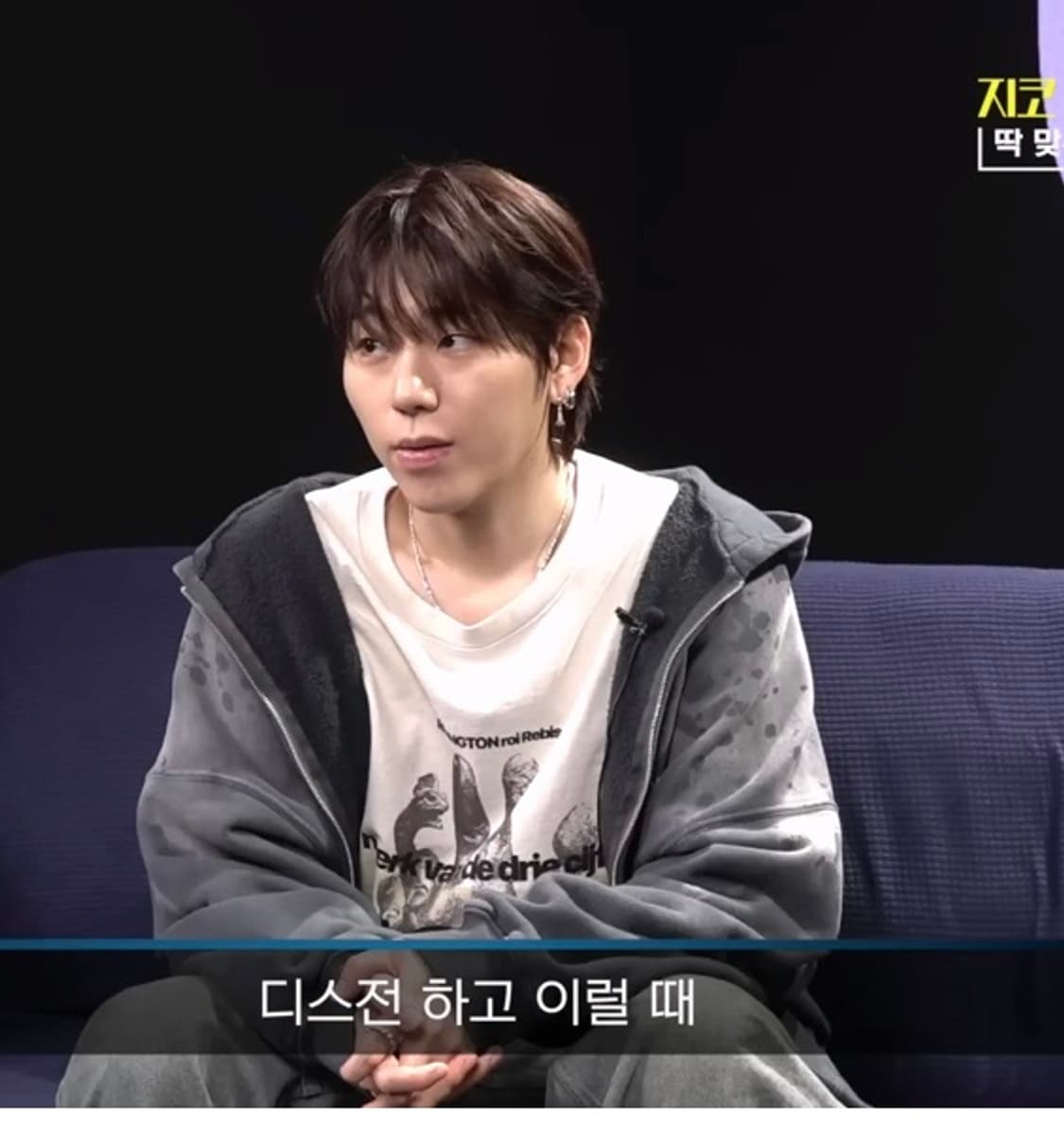 (2사이즈)rrr123 후드집업 블랙 판매해요 상품이미지5