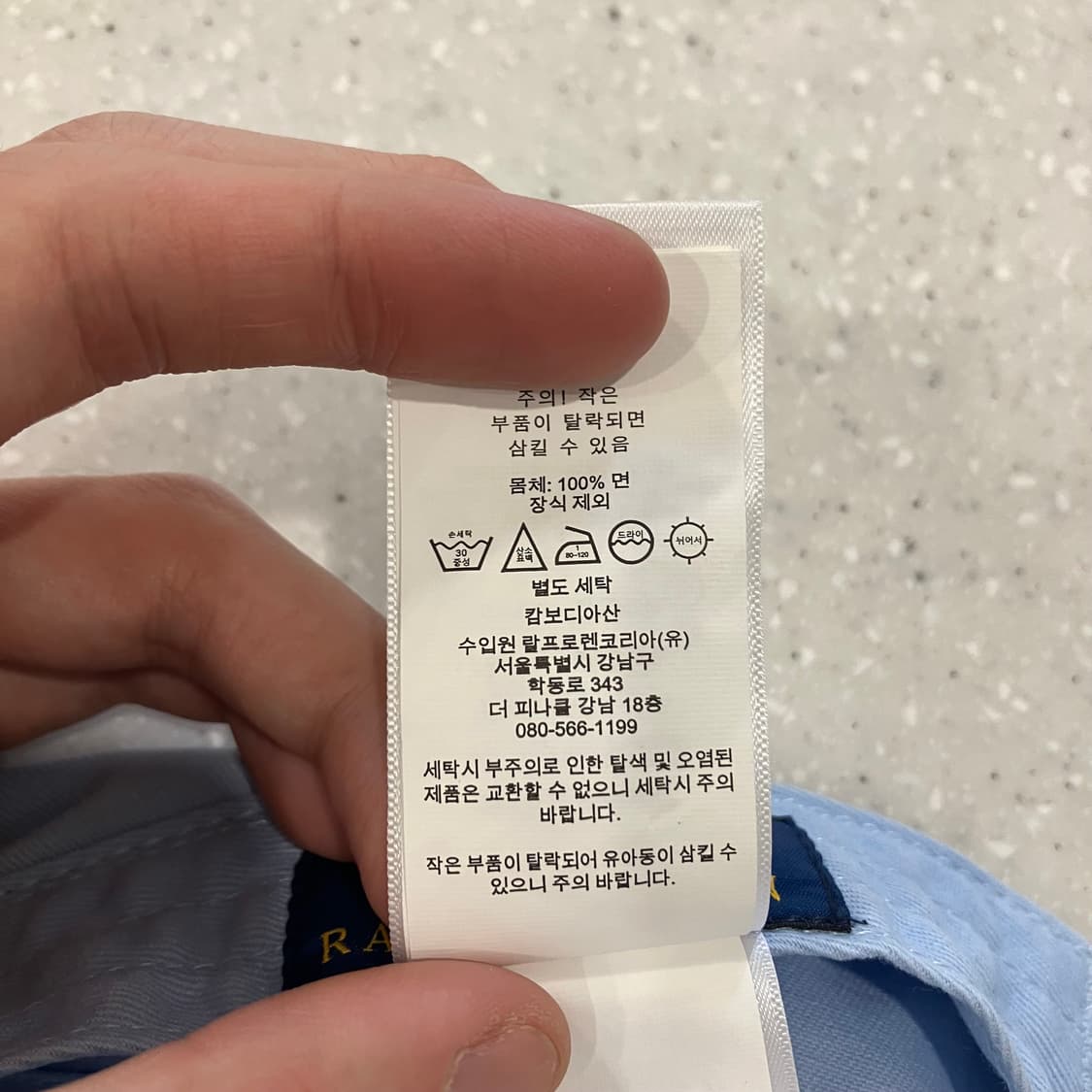 93 폴로 볼캡 모자 상품이미지3