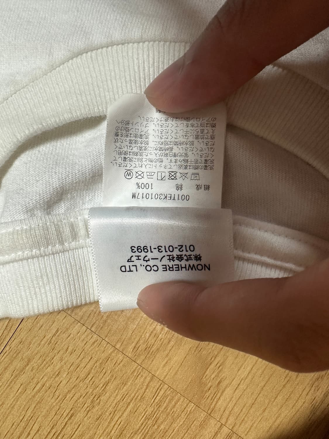 베이프 반팔 상품이미지3