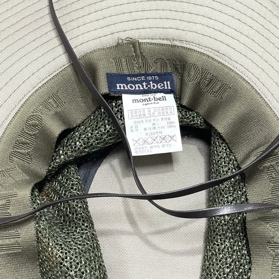 몽벨 카키 사파리 모자 상품이미지4