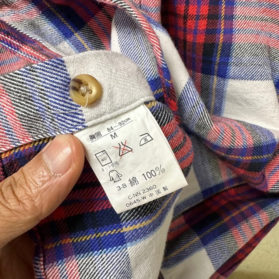 (M)버드와이저 체크셔츠-Y402 상품이미지6