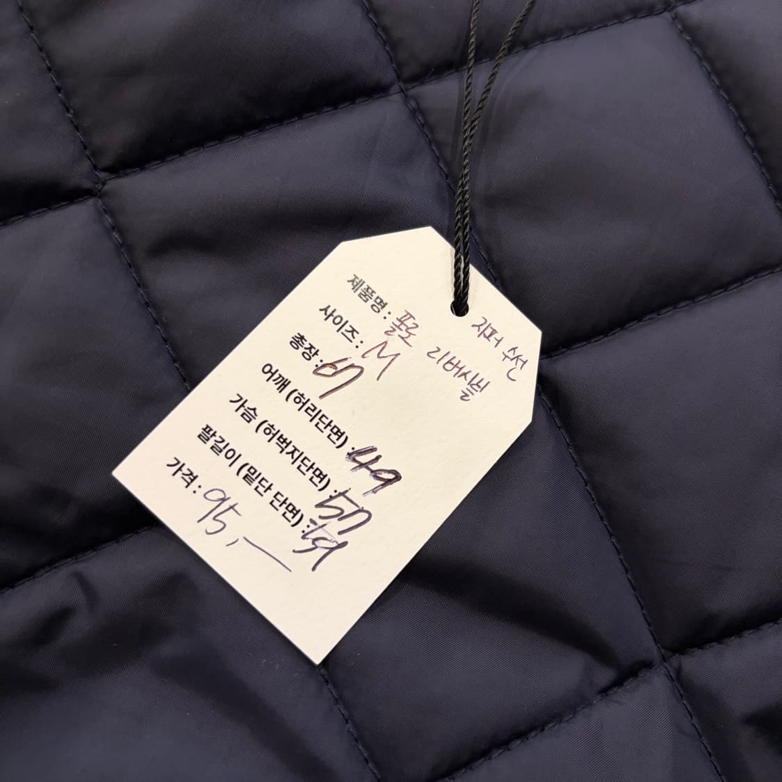 [M] 폴로 랄프로렌 리버시블 네이비 레드 퀼팅 자켓 D815 상품이미지8