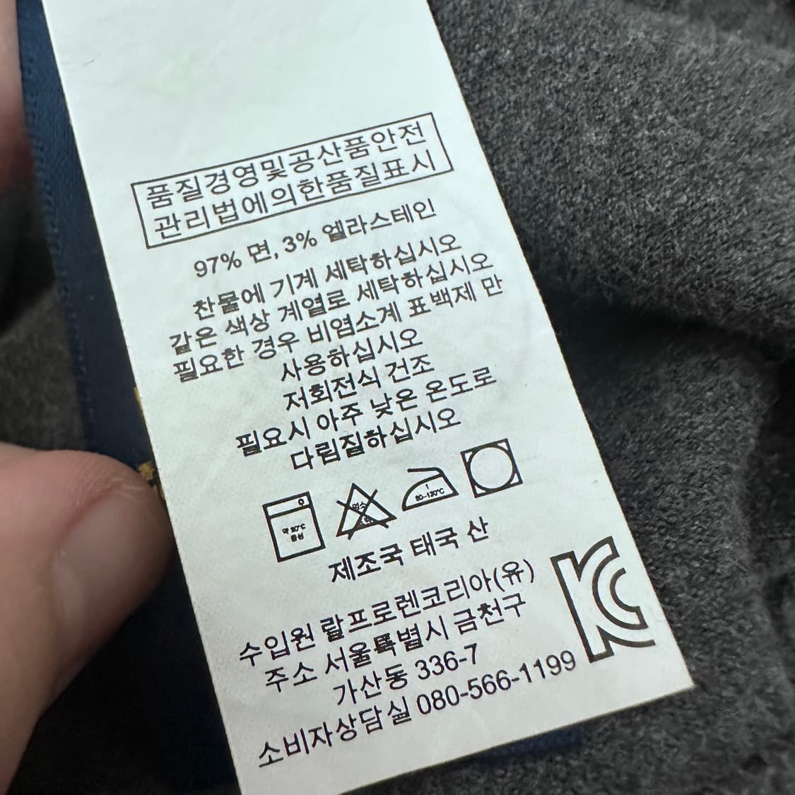POLO 폴로 랄프로렌 여성 카라티 반팔티셔츠 XS 상품이미지9