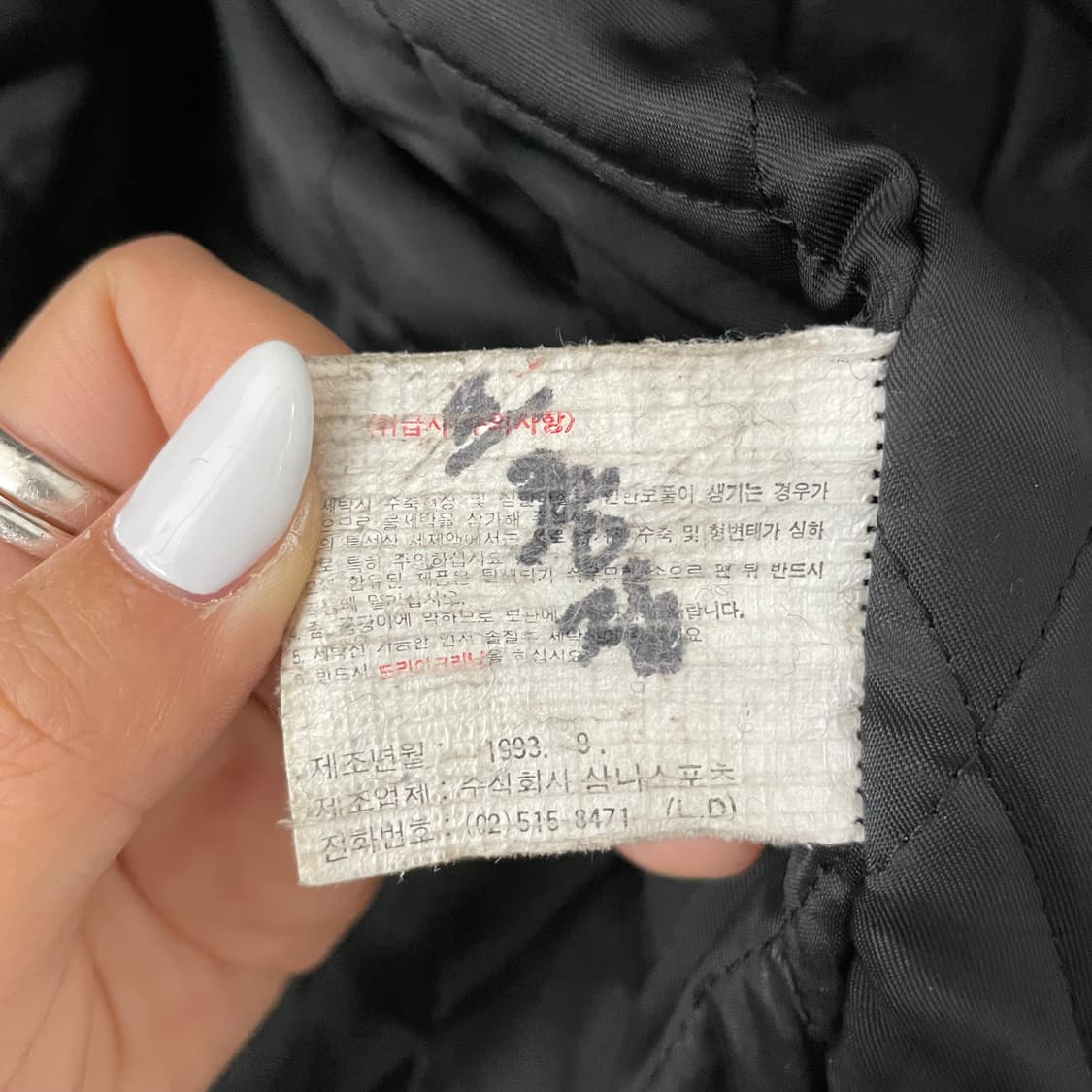 나이키 조던 배색 블루종 상품이미지9